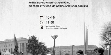 (ne)Pamoka „Lietuvių kalbos labirintuose“