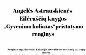 Angelės Astrauskienės knygos pristatymas