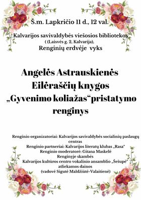 Angelės Astrauskienės knygos pristatymas