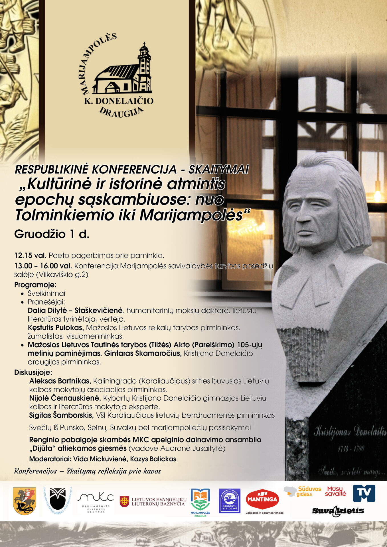 Respublikinė konferencija - skaitymai „Kultūrinė ir istorinė atmintis epochų sąskambiuose: nuo Tolminkiemio iki Marijampolės“
