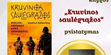 Giedriaus Petkevičiaus knygos pristatymas