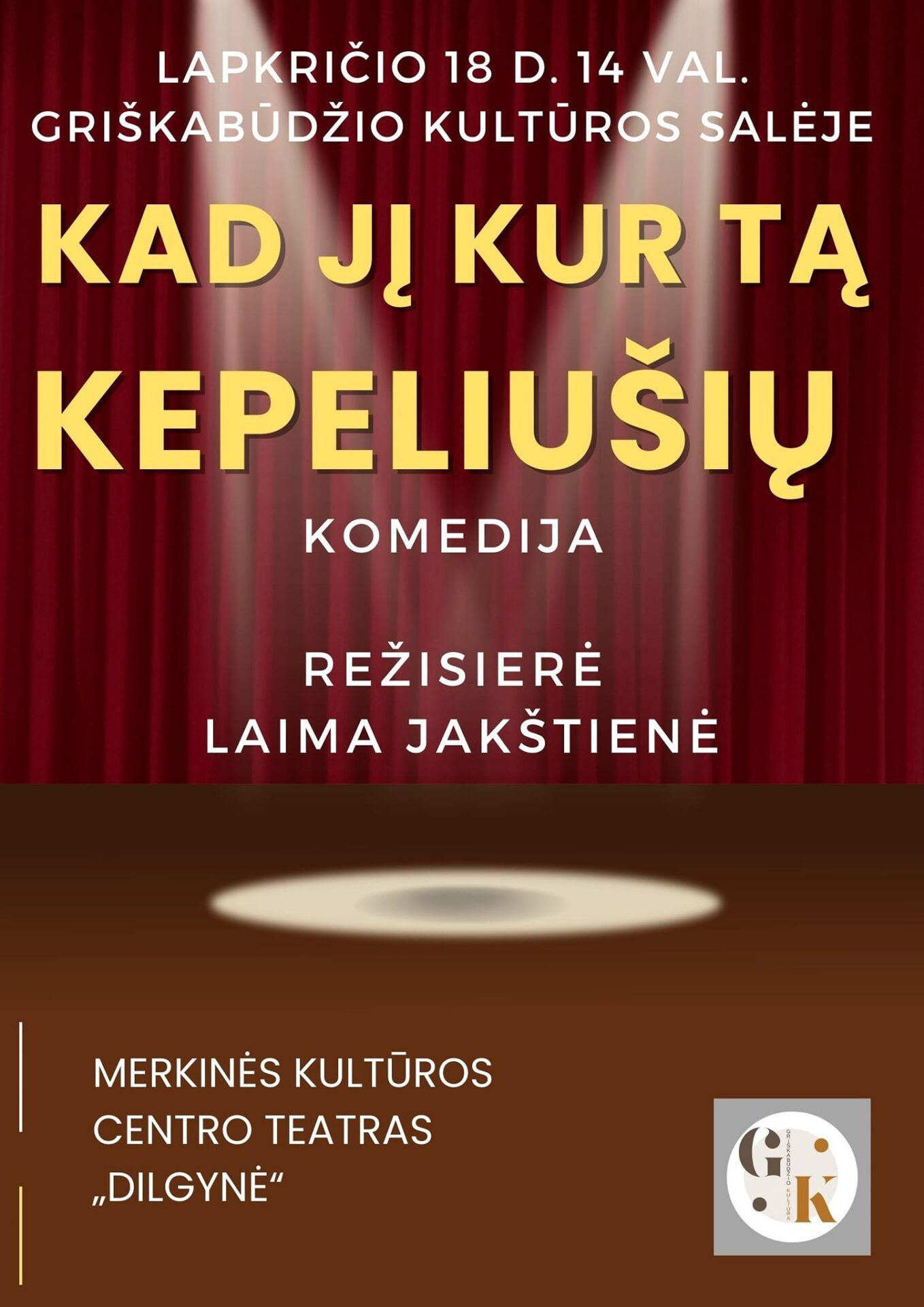 MERKINĖS KULTŪROS CENTRO MĖGĖJŲ MENO TEATRO SPEKTAKLIS