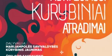 PASAULIO SŪDUVIEČIAI - netikėčiausi kūrybiniai atradimai