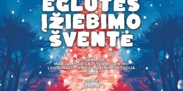 Kalėdinės eglutės įžiebimo šventė | LIUDVINAVO PARKAS