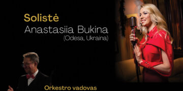 Naujametinis Marijampolės Pučiamųjų Orkestro koncertas