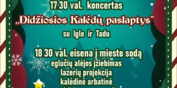 Eglutės įžiebimas Vilkaviškyje