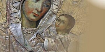 IKONŲ PARODOS „JŲ AKYS ŽVELGIA Į SĄŽINĘ“ IŠ UKRAINOS RADOMYŠLIO PILIES KOLEKCIJOS PRISTATYMAS