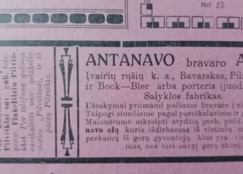 Senovinis kalendorius