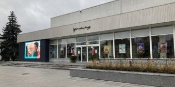 „Spindulio“ kino teatras