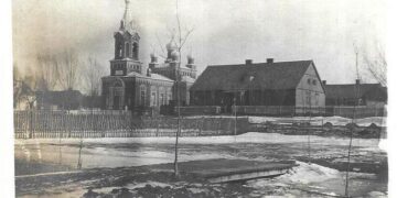 Marijampolė 1915 m. žiemą