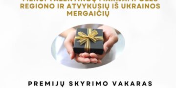 Premijų skyrimo vakaras