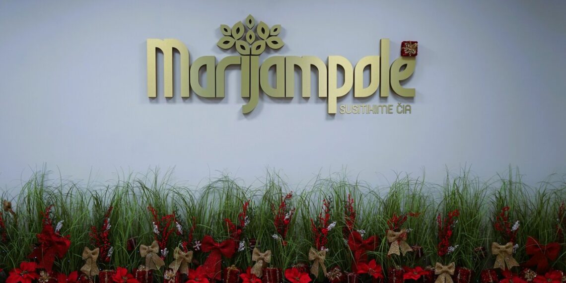Rengiama apklausa dėl asmenų aptarnavimo laiko Marijampolės savivaldybės administracijoje