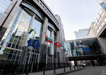 Europos Parlamentas