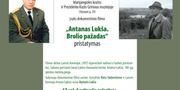 Renginiai, skirti Laisvės kovotojui Antanui Lukšai paminėti