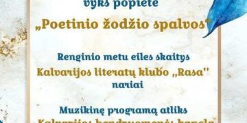 Popietė „Poetinio žodžio spalvos”