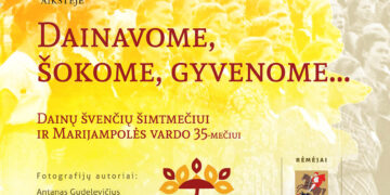 Dainų šventės paroda