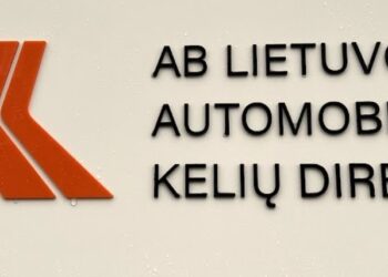 LAKD keičia pavadinimą