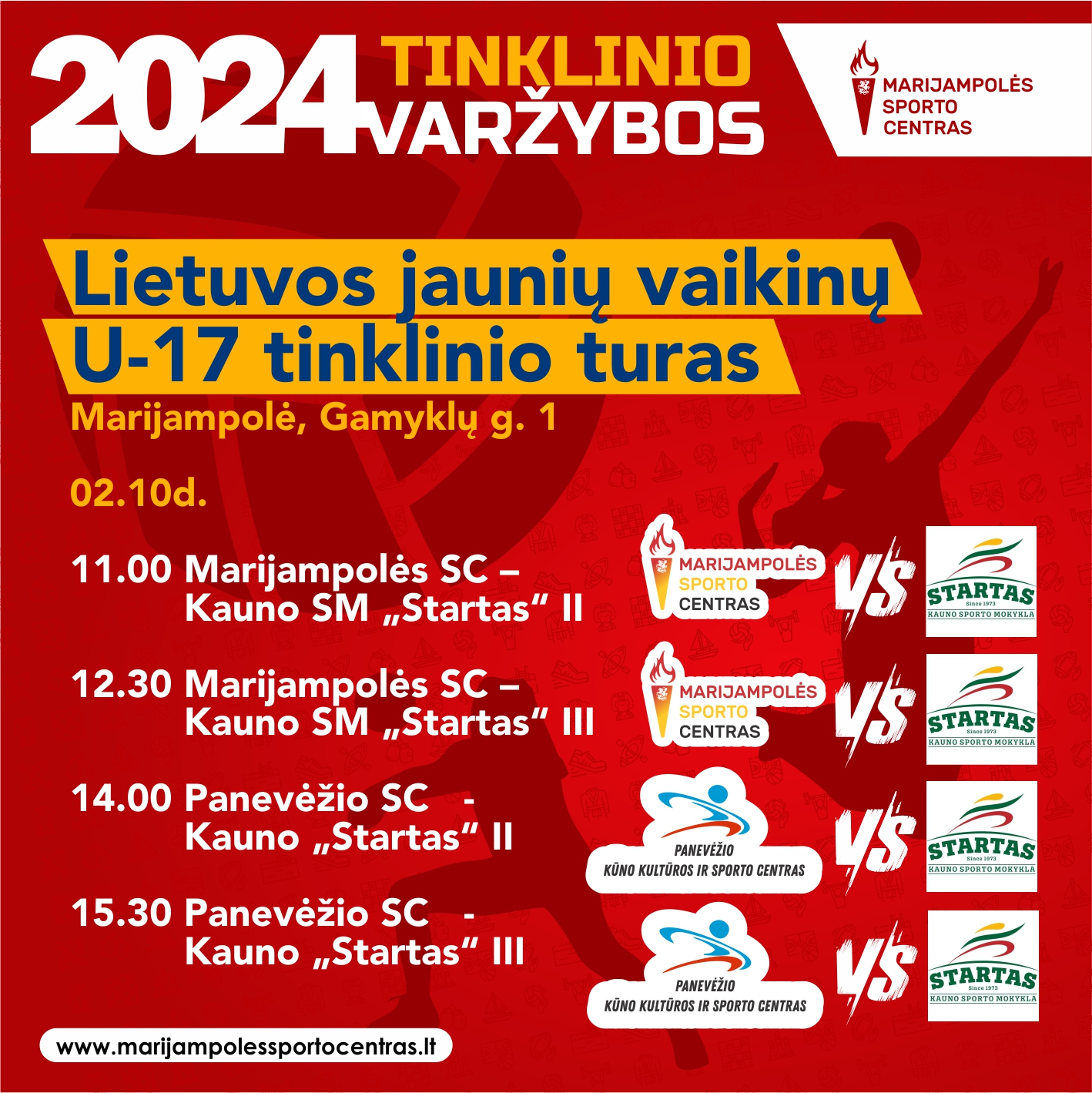 Lietuvos jaunių vaikinų U17 tinklinio turas