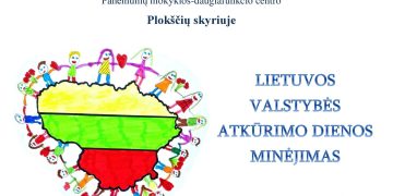 Lietuvos valstybės atkūrimo dienos minėjimas