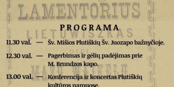 Motiejaus Brundzos 200-ųjų gimimo metinių paminėjimas