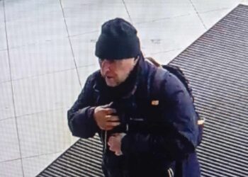 Pareigūnai prašo gyventojų pagalbos atpažįstant asmenį