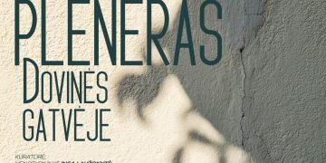 Valentino Butanavičiaus darbų paroda