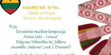 Vasario 16-oji Alvite