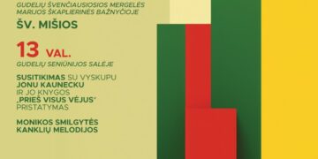 Vasario 16-oji Gudeliuose