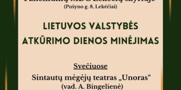 Vasario 16-oji Lekėčiuose