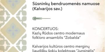 Vasario 16-oji Sūsninkuose