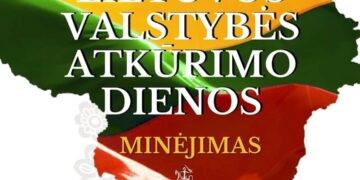 Vasario 16-osios minėjimas Kybartuose