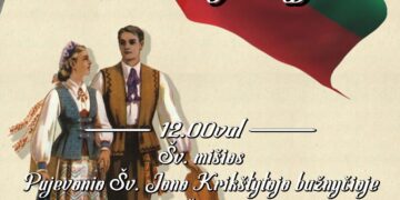 Vasario 16-osios minėjimas Pajevonyje