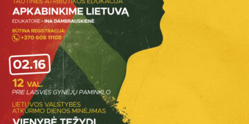 Lietuvos valstybės atkūrimo dienos renginiai Daukšiuose