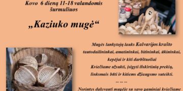 Kaziuko mugė Kalvarijos krašto muziejuje