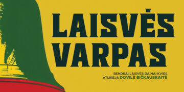 Kovo 11-oji | LAISVĖS VARPAS | Daukšiai