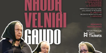 Puskelnių mėgėjų teatro spektaklis „Kunigo naudą velniai gaudo”