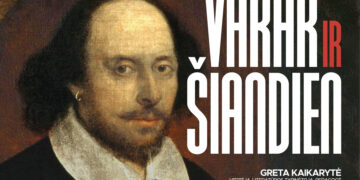 Teatrų festivalis „PERŽENK SLENKSTĮ”: Kūrybinės dirbtuvės „VAKAR IR ŠIANDIEN”