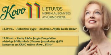 Gintarės Jautakaitės koncertas