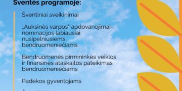 Kovo 11-oji Gerdžiūnuose