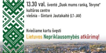 Kovo 11-oji Vilkaviškyje