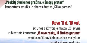 Lietuvos Nepriklausomybės atkūrimo diena Alvite