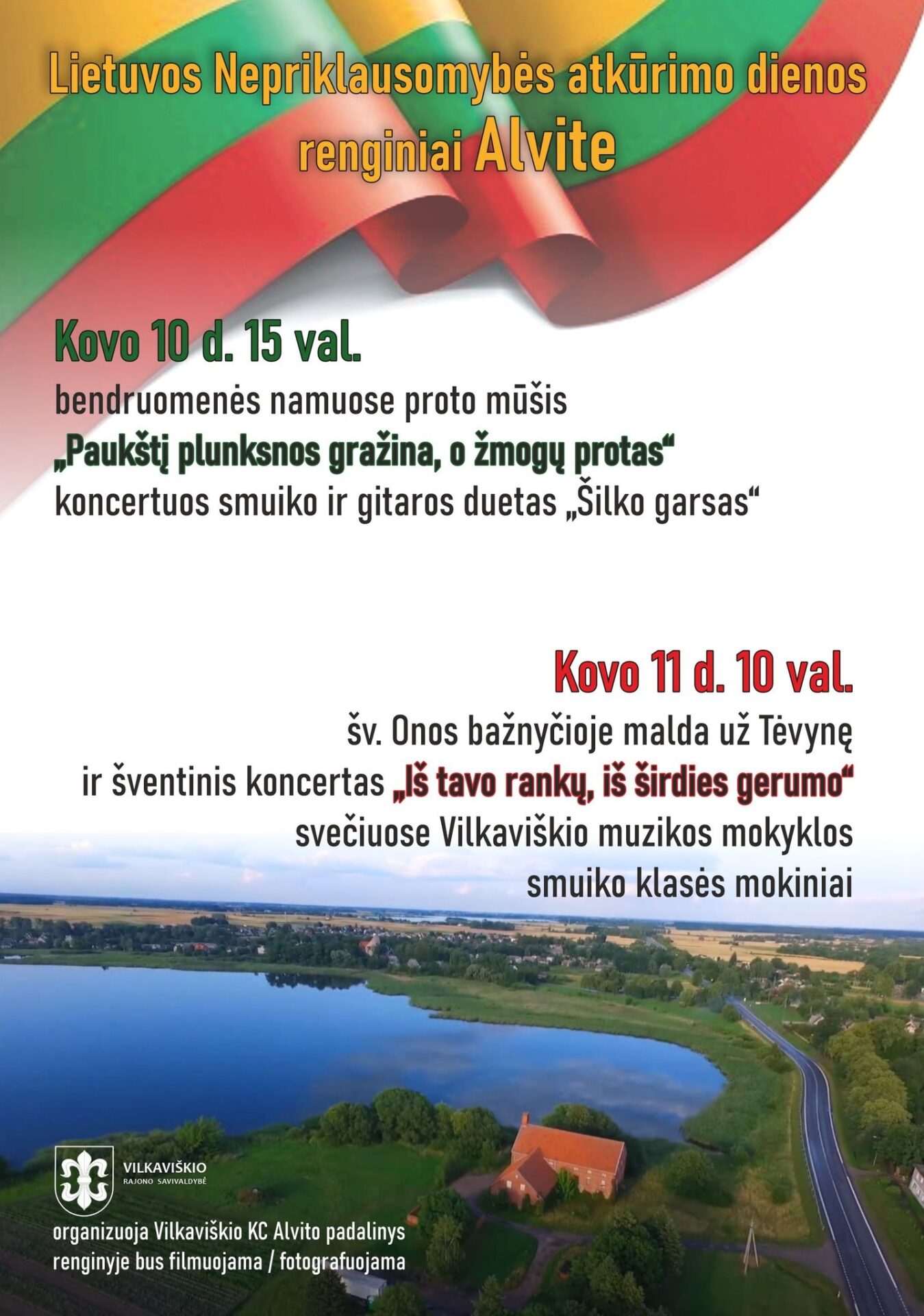 Lietuvos Nepriklausomybės atkūrimo diena Alvite