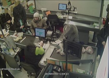 Pareigūnai prašo gyventojų pagalbos atpažįstant asmenį