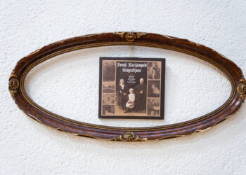 Penktadienį vyko Vytauto Juknos parodos „Aš esu Marijampolė. Miesto vardas istorijos veidrodžiuose“ uždarymas