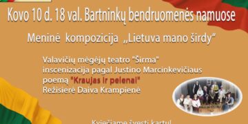 Lietuvos Nepriklausomybės atkūrimo dienos minėjimas Bartninkuose