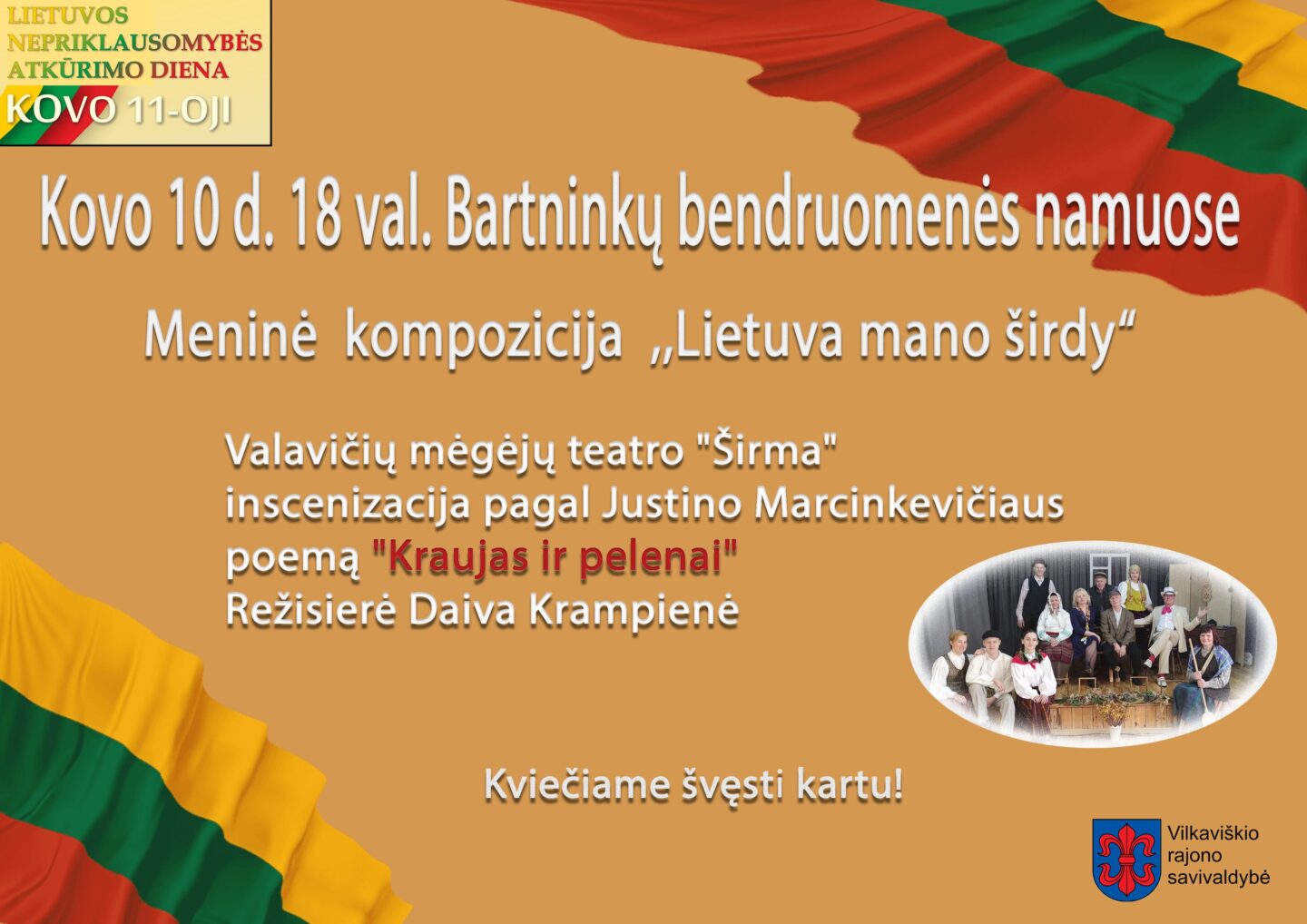 Lietuvos Nepriklausomybės atkūrimo dienos minėjimas Bartninkuose