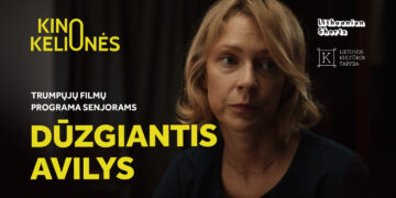 Trumpųjų filmų programa DŪZGIANTIS AVILYS