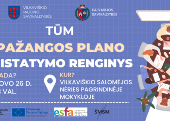 Vyks Tūkstantmečio mokyklų pažangos plano pristatymas