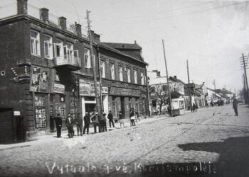 Vytauto g., Marijampolė