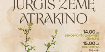 Pirmosios žalumos šventė | JURGIS ŽEMĘ ATRAKINO | Poezijos parkas